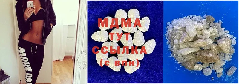 MDMA VHQ  Хасавюрт 